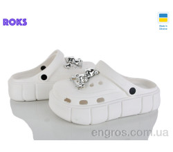 Кроксы Roks